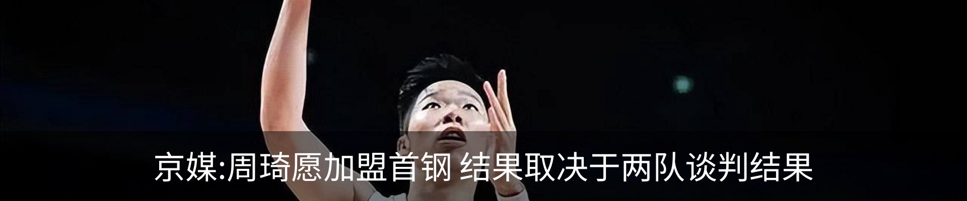 资讯中心