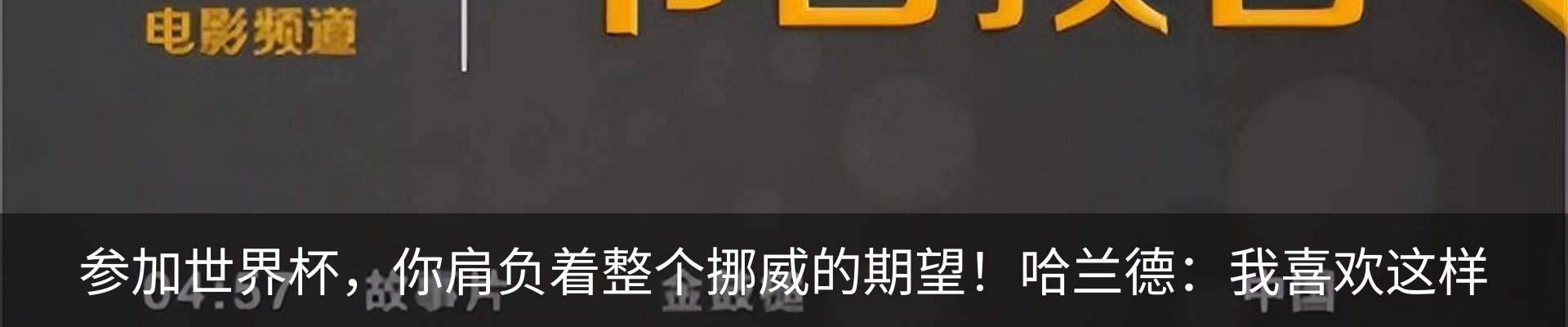 资讯中心