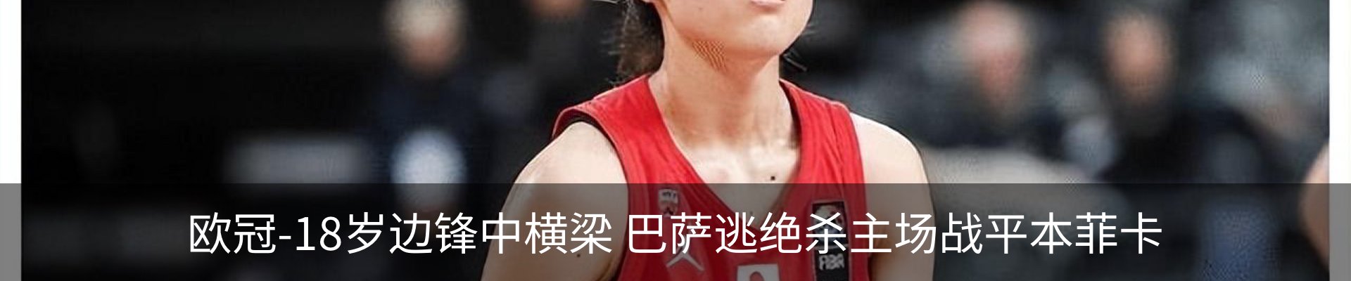 资讯中心